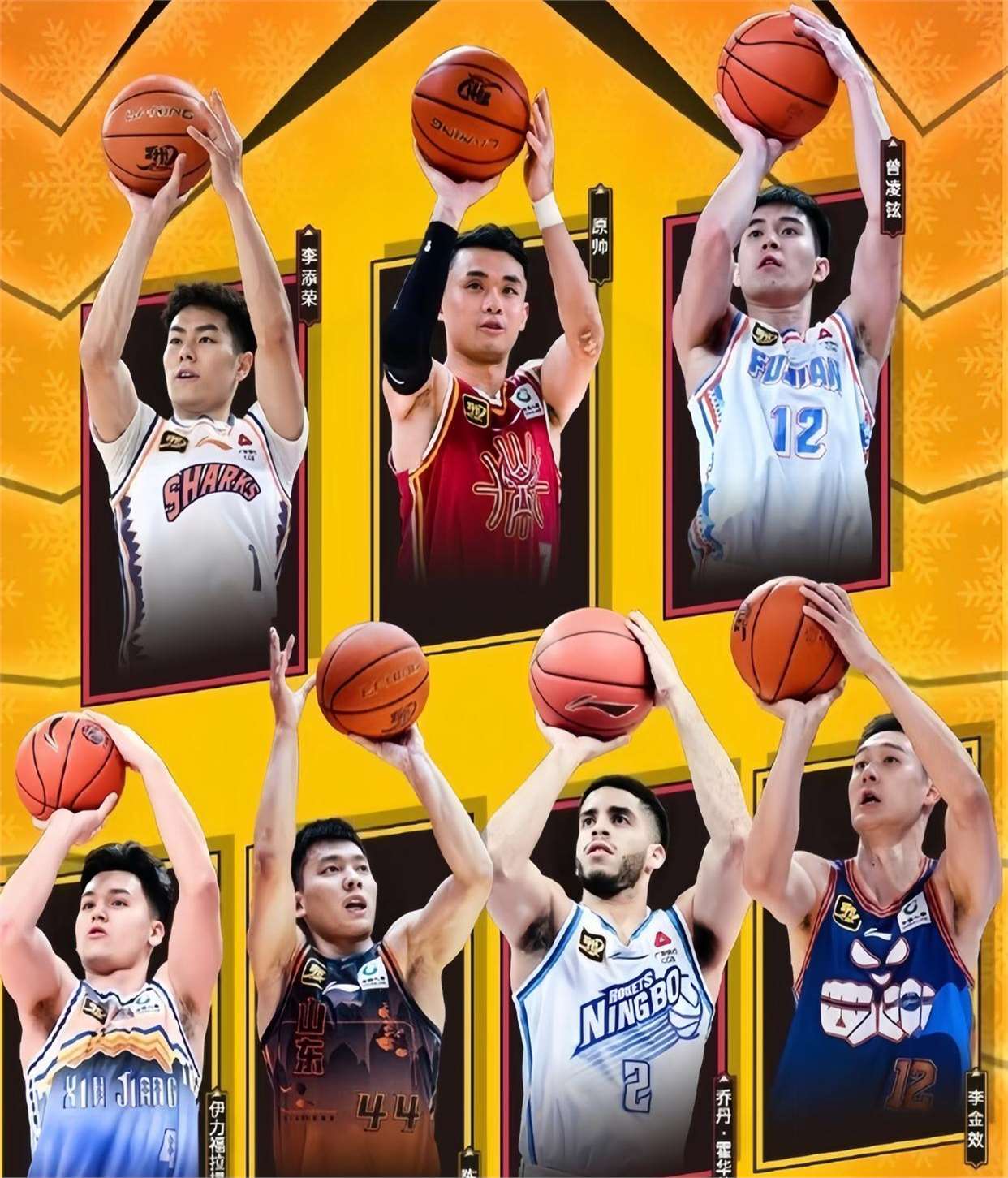 雷竞技官网包含关键时刻上海海港主帅复盘布莱顿更衣室发声备战全明星赛，网友：国际比赛日山东男篮手感冰凉的词条